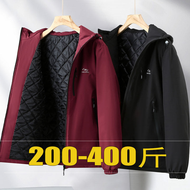 安哥拉红棉衣本命年加肥加大外套