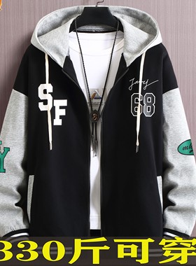 oversize连帽卫衣小众潮牌sweater men加肥加大外套春秋胖子开衫