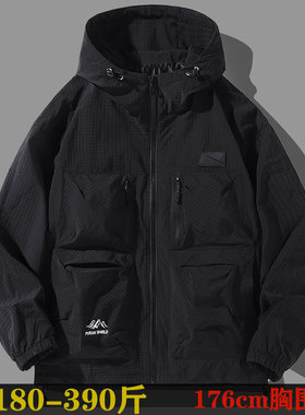 390斤连帽夹棉冲锋衣外套夹克男春秋绿色大肚子痞帅大码2025宽松