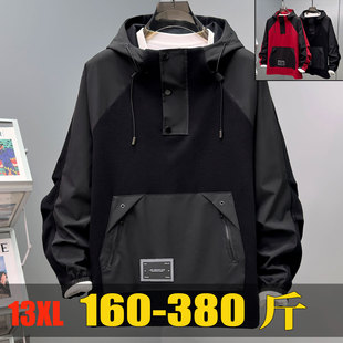 13XL加肥加大夹克针织工装外套大口袋护脖子青少年高中生春秋弹力