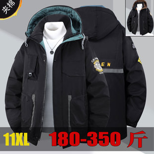 11XL加厚保暖棉服青少年学生加肥加大外套胖子棉袄男冬季 2025新