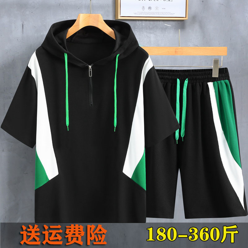 短袖套装大码夏季青少年透气连帽