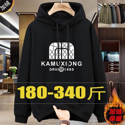 特大码休闲连帽卫衣男胖子宽松
