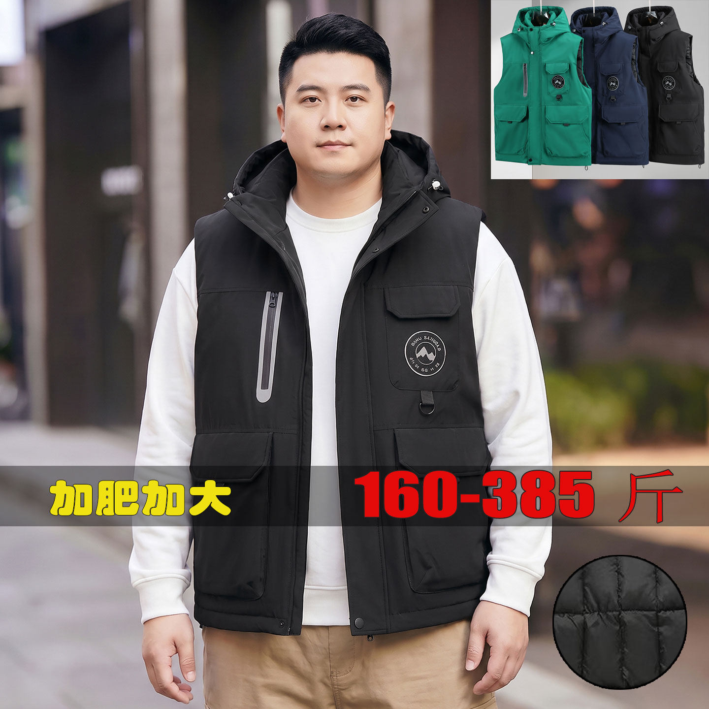 特大码大口袋工装棉背心宽松马甲