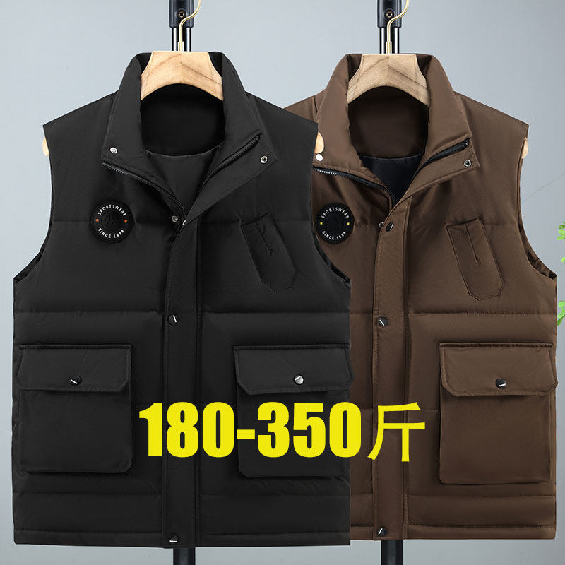 350斤特大码马甲男冬季大口袋工装坎肩保暖无袖防寒马夹立领外套,男装,常规马甲,淘宝优惠券,粉丝福利购,淘宝优惠卷