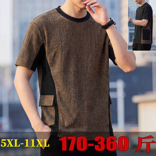 11XL加肥加大短袖 波浪纹吸湿有口袋适合大肚子遮肉显瘦 2026新款