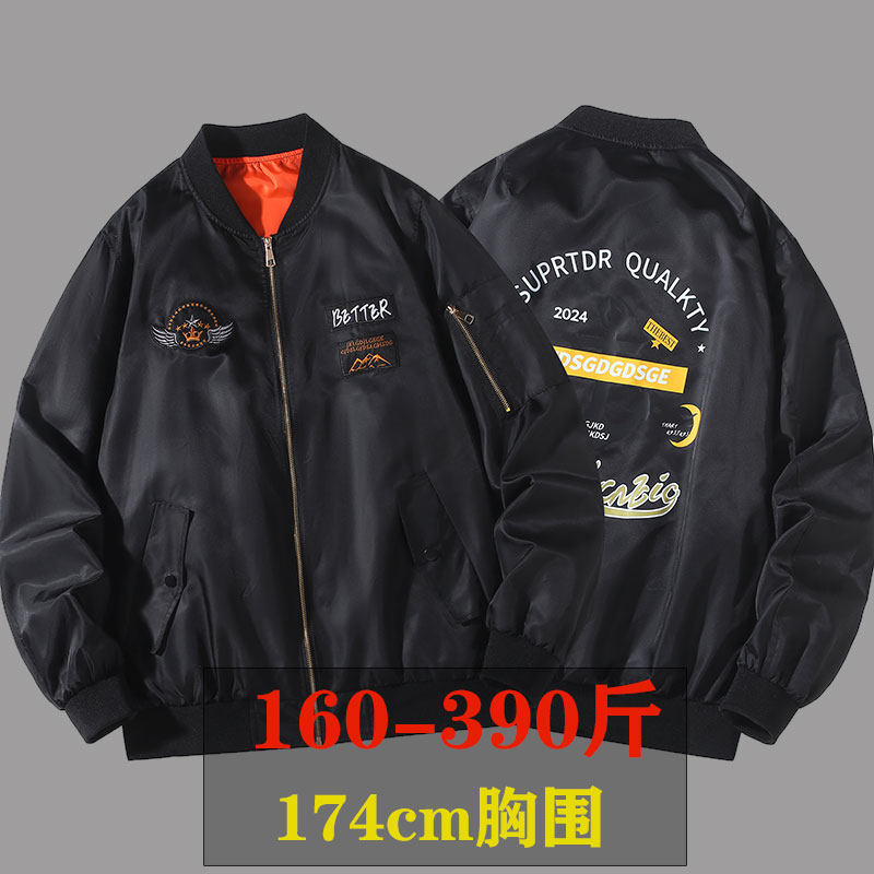 外套胖子夹克领12XL大码2026新款