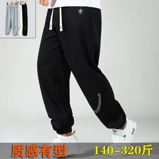 300斤特大码显瘦休闲裤男款男生裤子宽松痞帅长裤入秋穿搭外穿9XL
