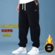 350斤加肥加大春秋休闲条绒裤 休闲裤 胖子松紧腰长裤 宽松悠闲大码