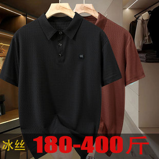 2025 oversize加肥加大短袖 t恤有领上衣翻领polo衫 半袖 Tshirt大码