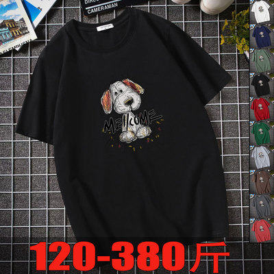 12X新疆棉加肥加大短袖t恤oversize胖子青少年棉质半截袖透气吸汗