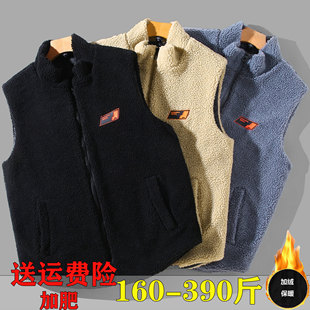 360斤棉马甲羊羔绒加肥加大马夹特大码 坎肩胖子冬天加绒保暖背心