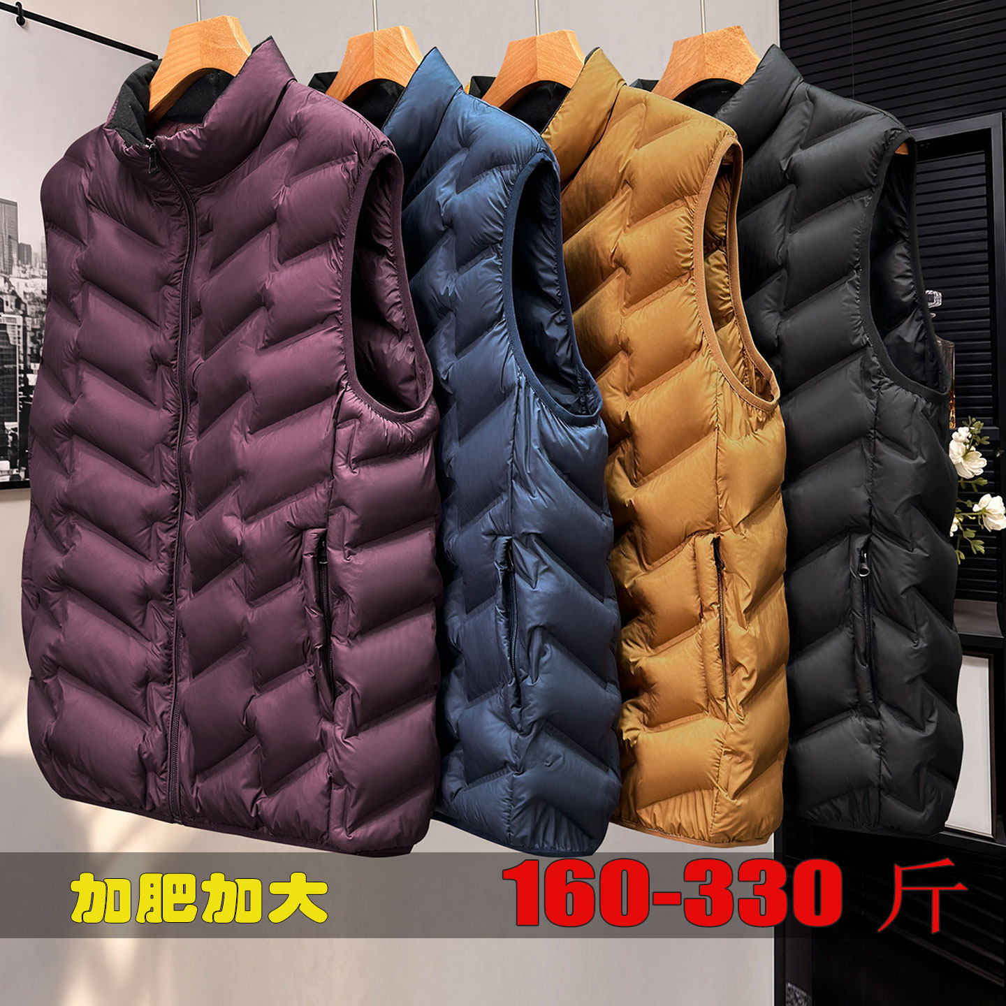 棉马甲压胶加肥加大坎肩外套宽松