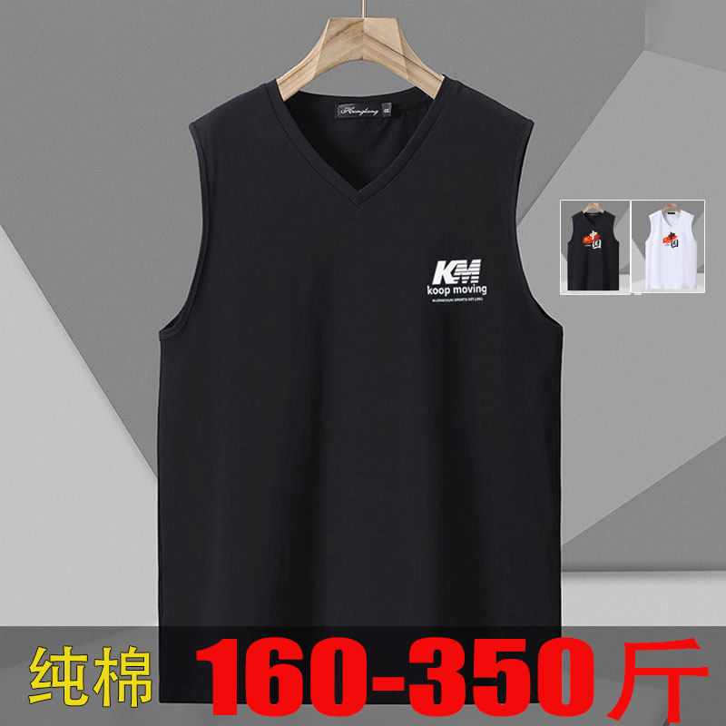11XL300斤健身背心纯棉吸汗大码坎肩V领国潮运动坎肩夏天无袖