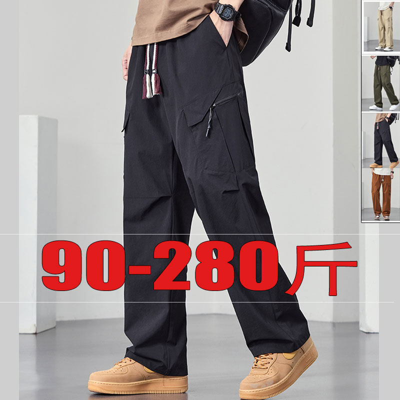 显瘦高薄款拉链口袋工装裤松紧腰宽松直筒宽松长裤加肥加大休闲裤