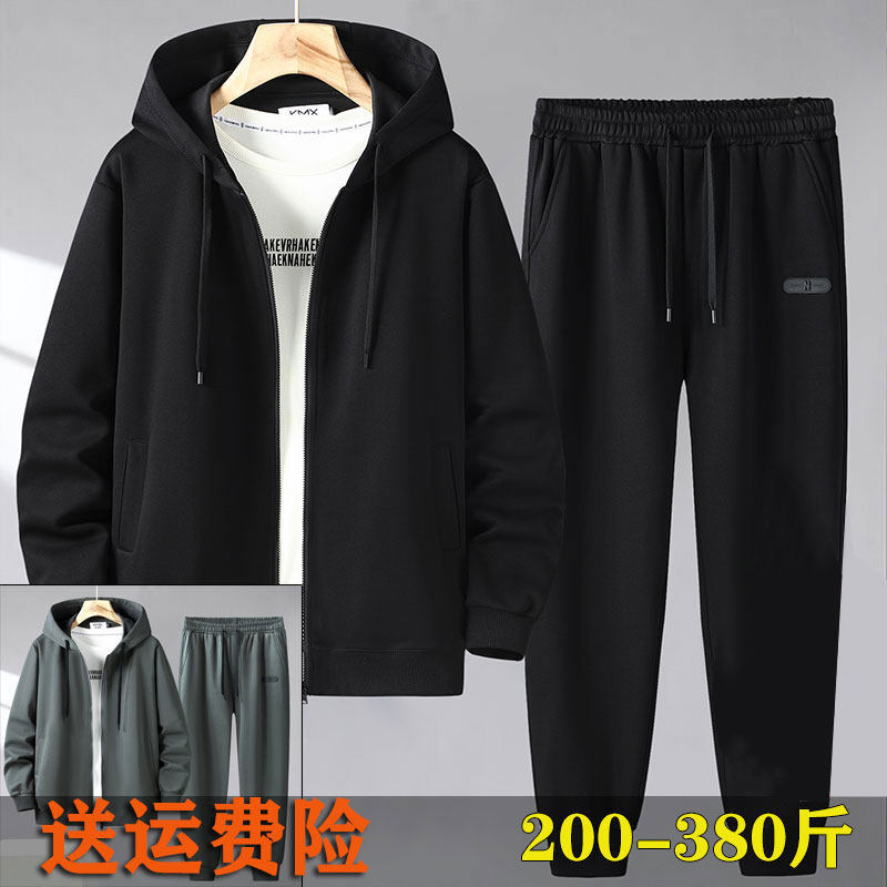 卫衣套装连帽春秋宽松舒适简约