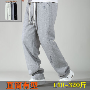 加肥加大高腰直筒裤胖子休闲裤男款裤子宽松2025新运动裤300斤