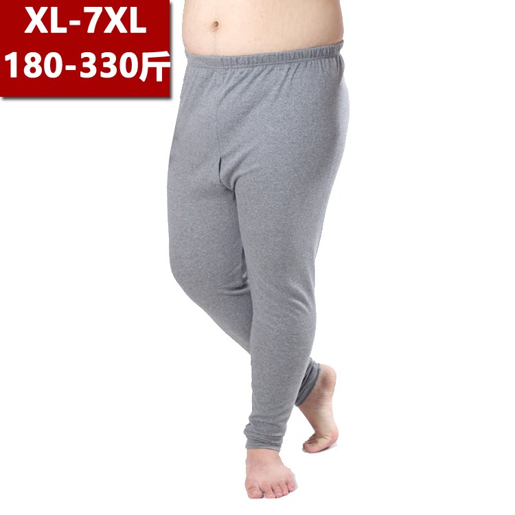 Pantalon collant Moyen-âge simple en coton - Ref 753231 Image 1
