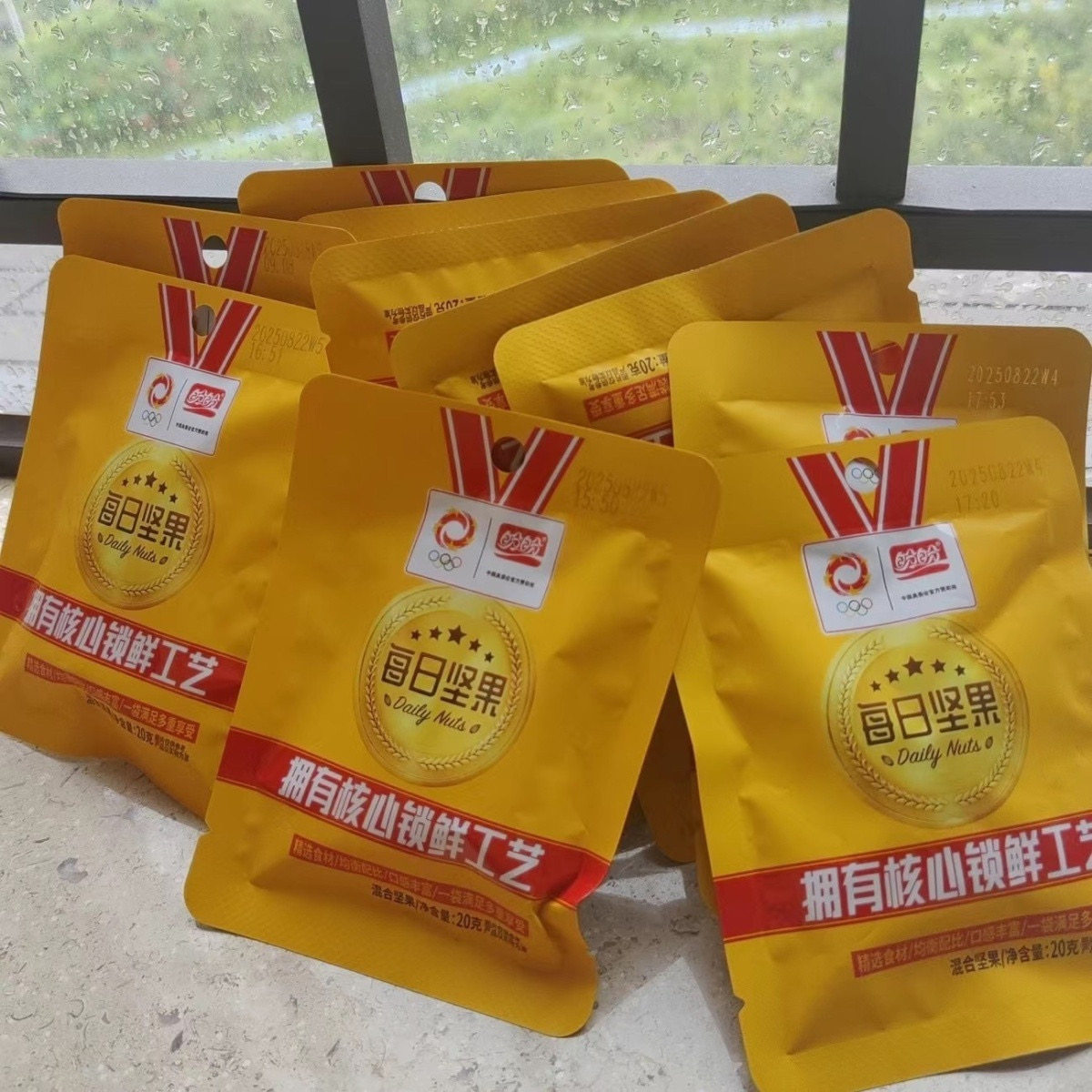 每日混合坚果独立干果大礼包批发果仁小包装袋健康休闲零食图片