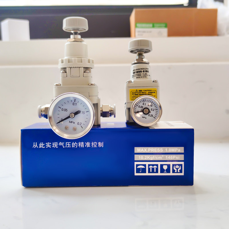 IR2020/1000/1020减压阀