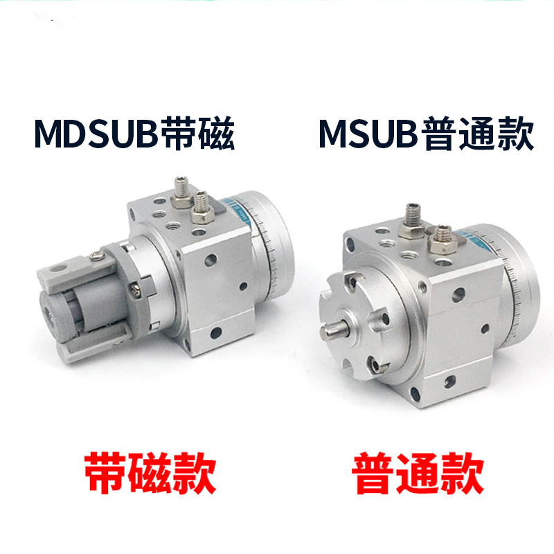 180D-R73旋转气缸摆台