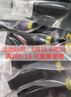 CEC型可调油压缓冲器FC1410/2016/2020/2525/2540/2550/2725-/N/C