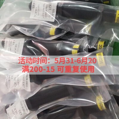 CEC型可调油压缓冲器FC1410/2016/2020/2525/2540/2550/2725-/N/C