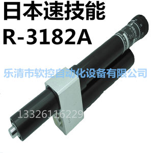 速技能气动返回液压/油压阻尼器RB-24/40//60/80/62/R-3182A/