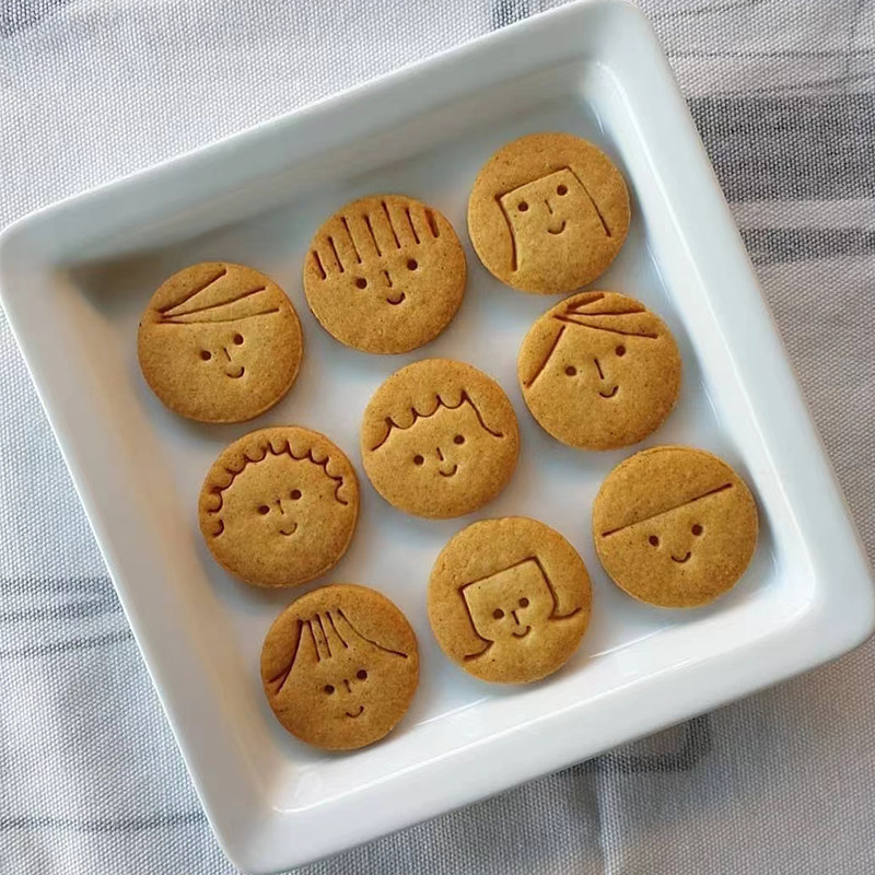 包邮 卡通表情饼干模具 可爱笑脸11件套装曲奇模 家用DIY烘焙工具