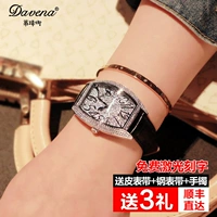 Модные швейцарские часы, женские часы, мужские часы, водонепроницаемый циферблат, ремень, из натуральной кожи