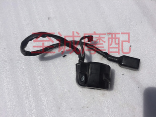 川崎 小忍者250300 NINJA Z250 右手把开关 打火开关 电启动开关