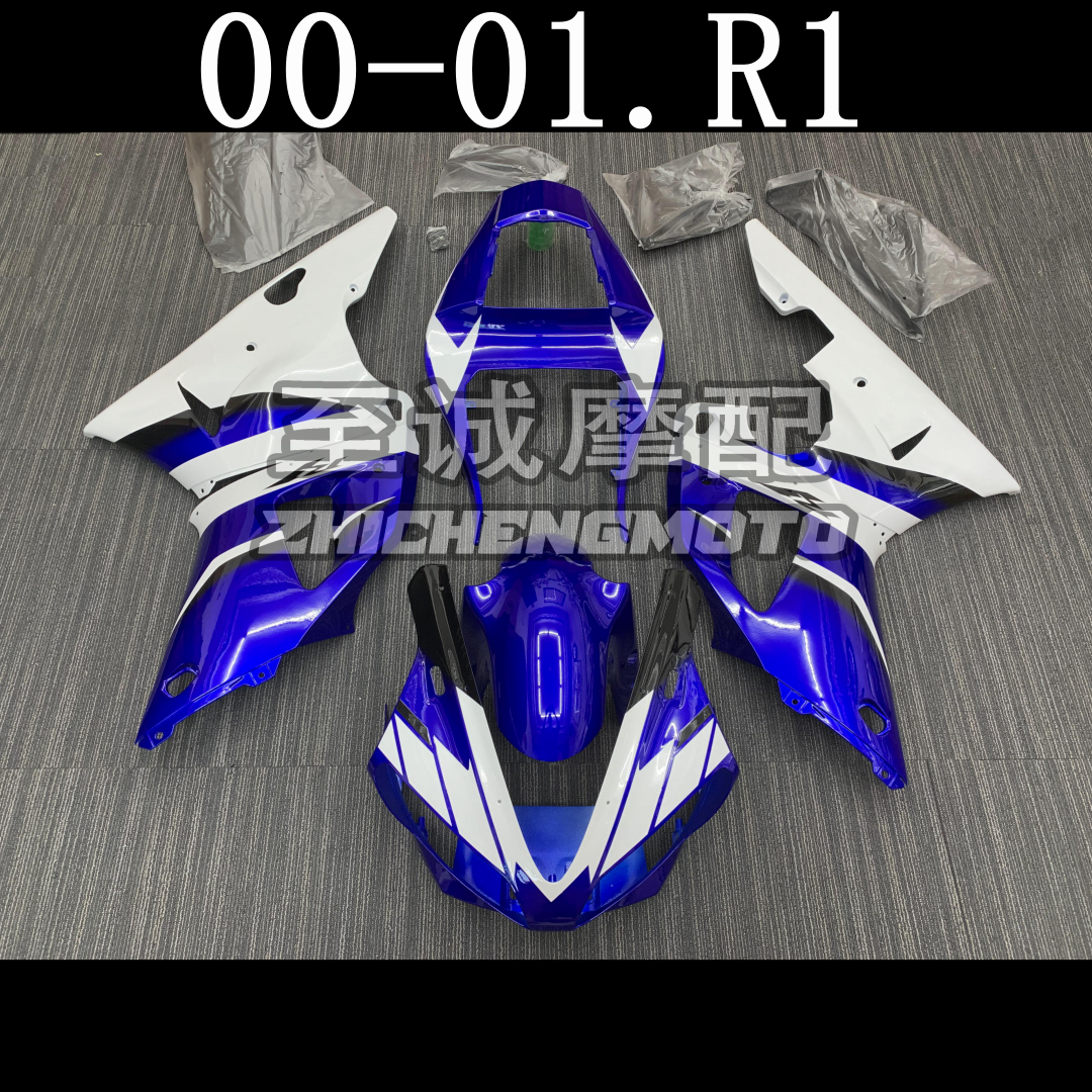 适用于雅马哈YZF1000 R1 2000 2001年 车壳 外壳 FAIRING 全车板