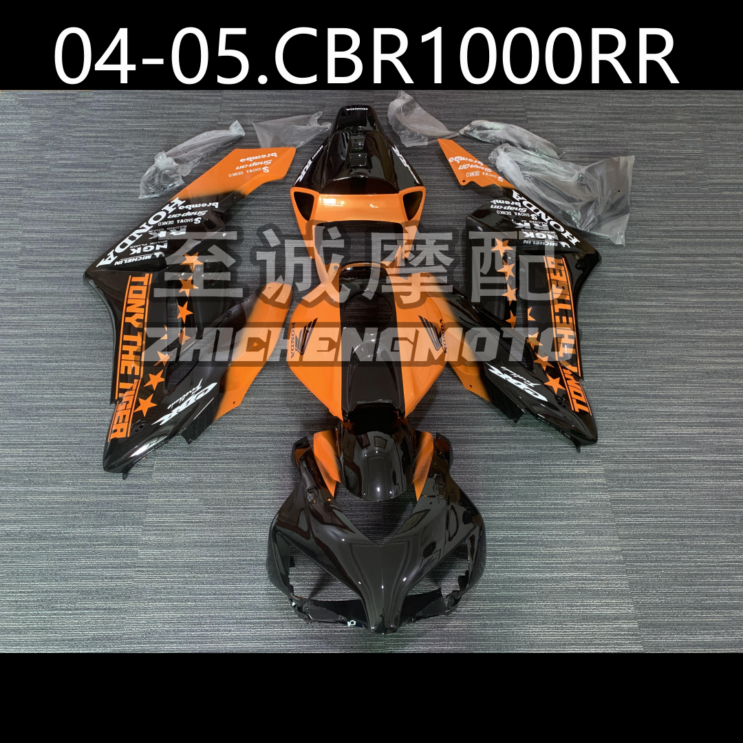 适用本田CBR1000RR 2004 2005 年 全车壳 外壳  Fairing SC57车板