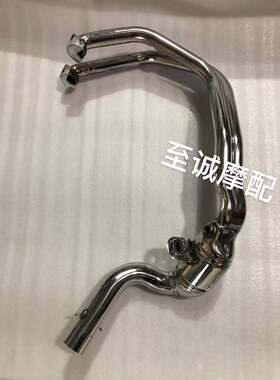 宝马F650 F700GS F800GS R ST原厂消音器排气管前头段 接修复翻新