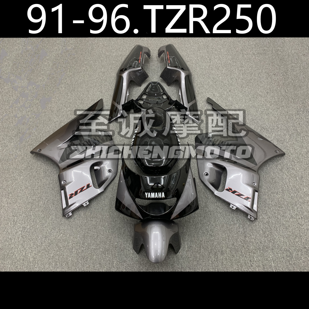适用雅马哈3XV TZR250 1991-92-93-94-95-96年车板 整流罩 外壳
