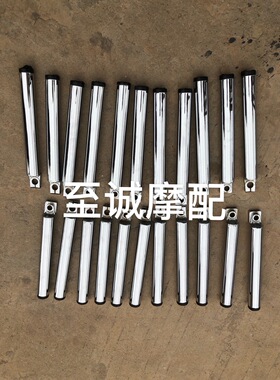 摩托车幸福牌250 前后减震 避震 XF250 排气配件外壳 扶手 铁货架