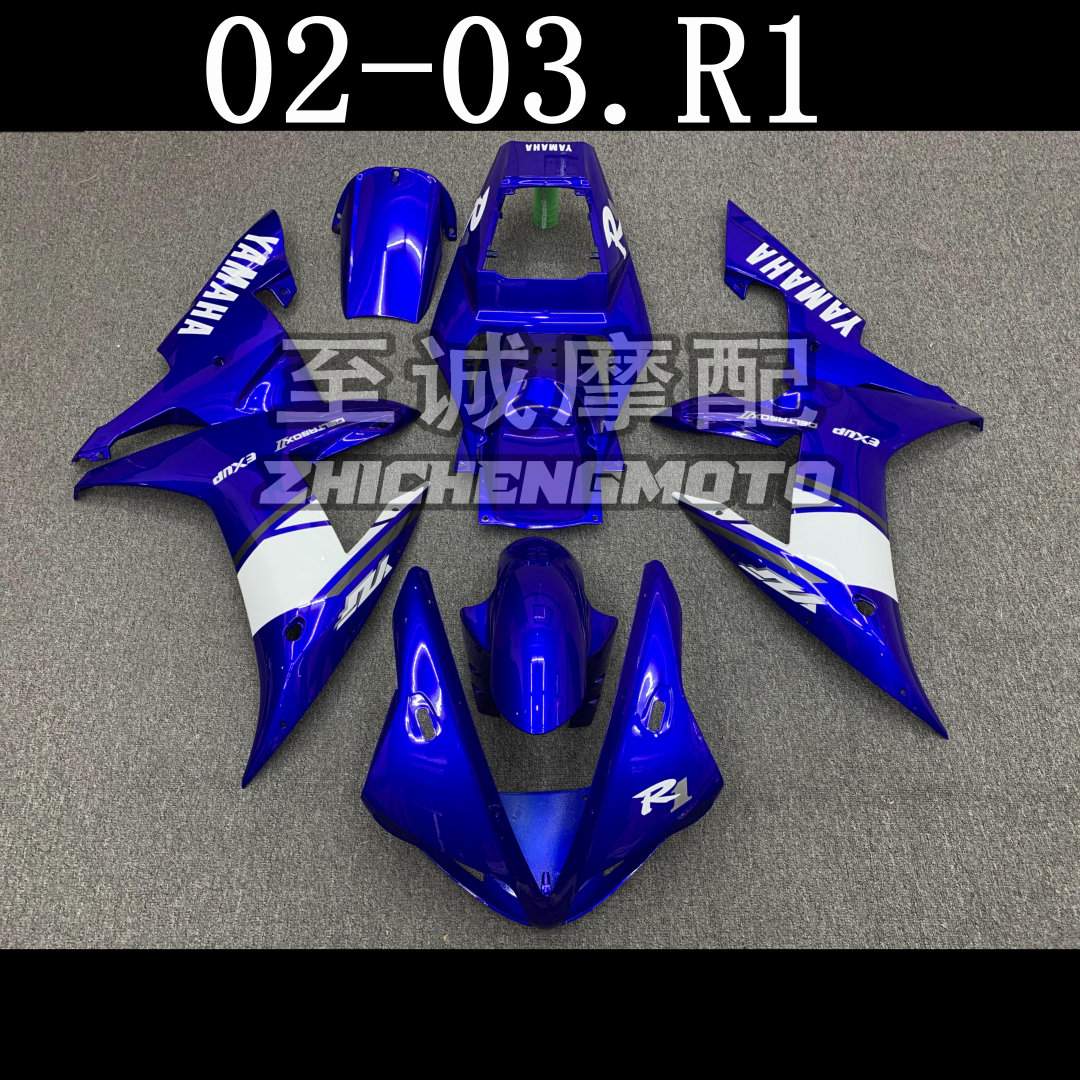 YZF1000R102-03年外壳护板