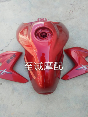 适用于本田CB1000R 919 CB1100SF FJS600外壳 护板汽油箱前后泥板