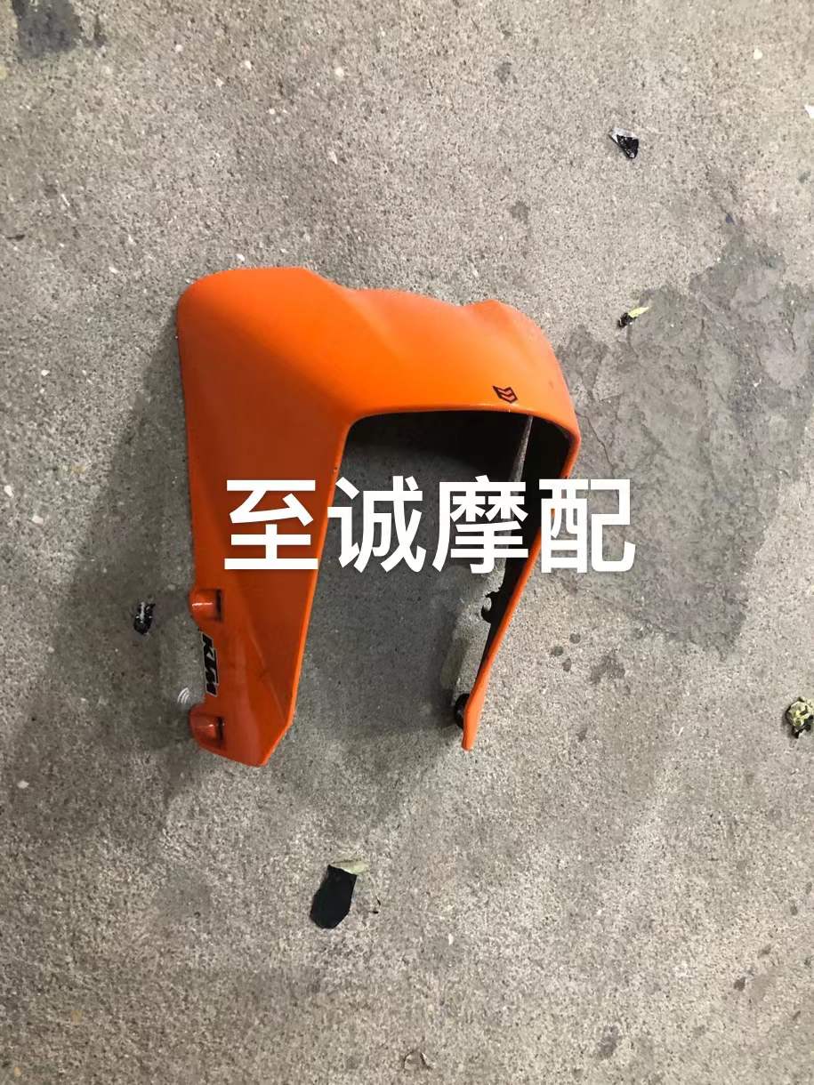 KTM RC390 rc390原装前挡泥板黑色挡泥板塑料外壳