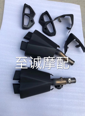 川崎Z900 Z1000SX排气管后段 后端消音器 尾端 可接修复翻新