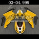 04年 全车外壳 车板 整流罩 适用于杜卡迪749 FAIRING 999