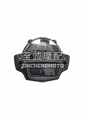 适用川崎异兽Versys650 2015-2020年 ER6N仪表罩仪表壳公里表外盖