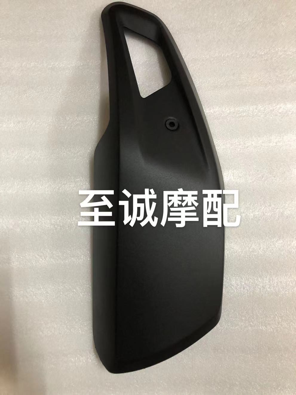 KTM1190 1290 1090后刹车卡钳后刹车泵后轮胎排气管排气罩