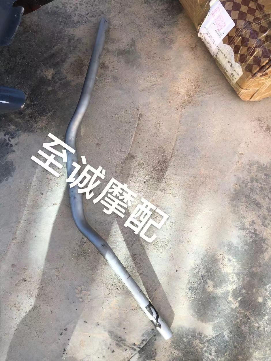 原装KTM200 KTM250 KTM390 KTM690 杜克DUKE车把手把方向把龙头把