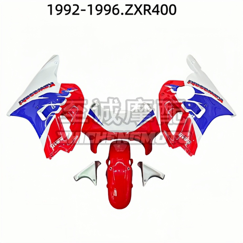适用川崎ZXR400 1992-1996年 全车壳 外壳 车板 导流罩 板花定制