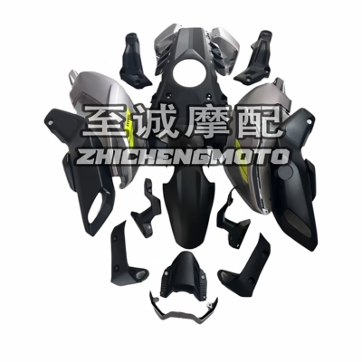 适用于雅马哈 MT-07 mt07 全车外壳  车壳车板 2018 2019 2020年