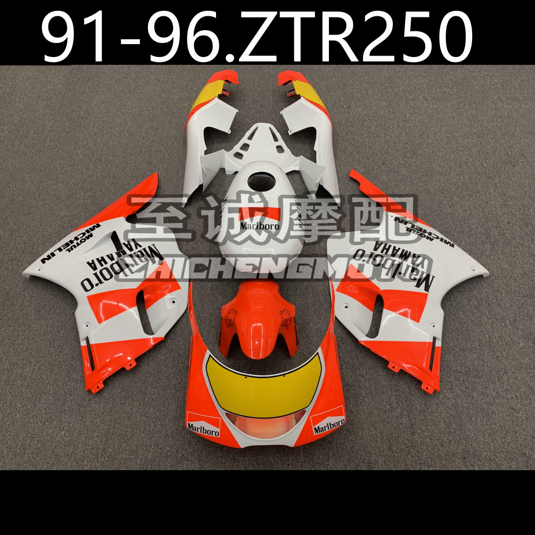 适用雅马哈3XV TZR250 1991-1996年 全车外壳车壳 整流罩 车板