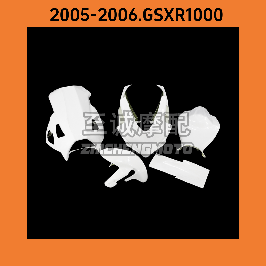 铃木2005-2006年GSXR1000赛道版