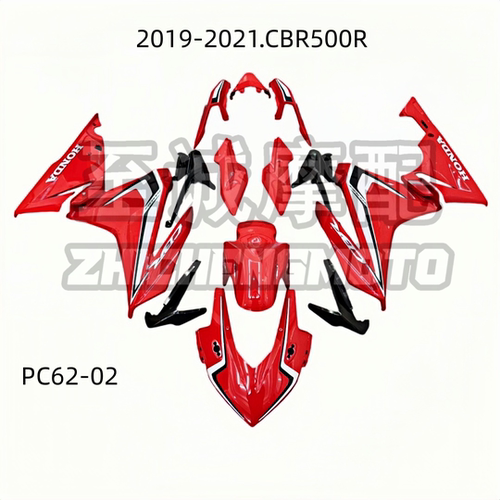 CBR500R2019-2020-2021年车外壳