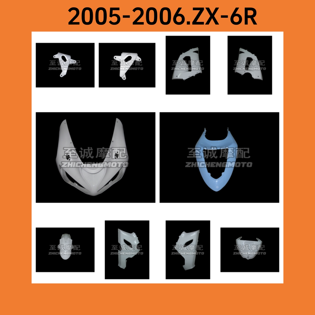 适用川崎2005-2006年ZX-6R 599 636 车壳 塑料部件导流罩版画定制图片